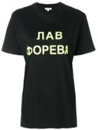 Natasha Zinko Love Forever T-shirt - Black