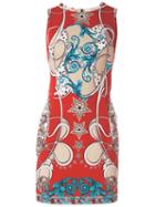 Versace Collection Baroque Fitted Dress