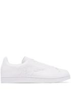 Y-3 Low-top Court Sneakers - White