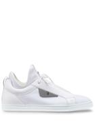 Fendi Scuba Insert Sneakers - White