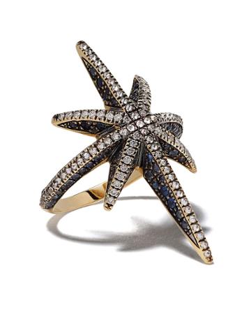 Venyx Rainbow Star Ring - Yellow Gold