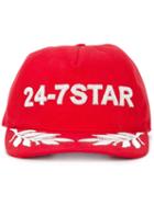 Dsquared2 '24-7' Logo Baseball Cap, Men's, Size: Medium, Red, Cotton