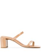 By Far Square Toe Sandals - Neutrals
