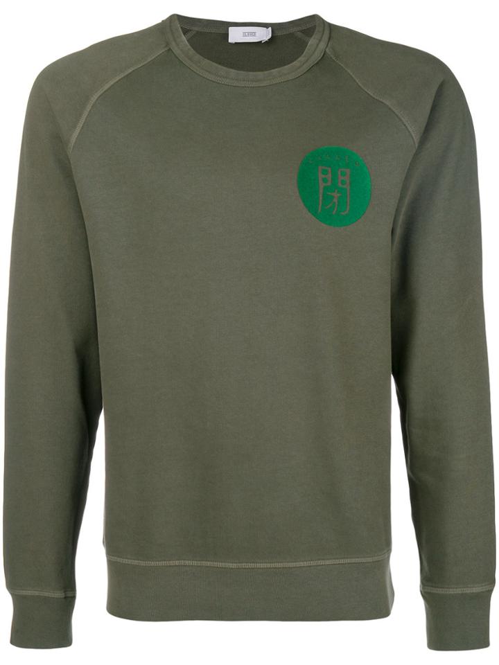 Closed Basic Sweatshirt - Green