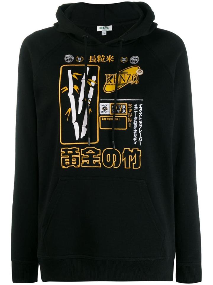 Kenzo Embroidered Motif Hoodie - Black