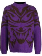 United Standard Dragon Head Intarsia Jumper - Purple