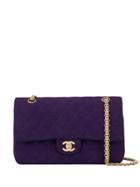 Chanel Pre-owned Double Flap Chain Shoulder Bag - Purple