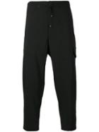 Oamc - Cropped Trousers - Men - Cotton/spandex/elastane/cupro/virgin Wool - 32, Black, Cotton/spandex/elastane/cupro/virgin Wool