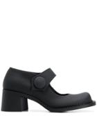 Maison Margiela Round Toe Mary Jane Pumps - Black