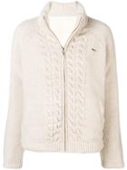 Liu Jo Basic Zipped Cardigan - Neutrals