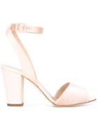 Giuseppe Zanotti Design Block Heel Sandals - Yellow & Orange
