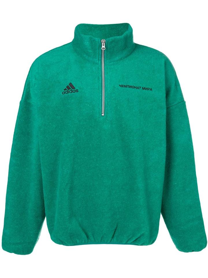 Gosha Rubchinskiy Zipped Front Jumper - Green