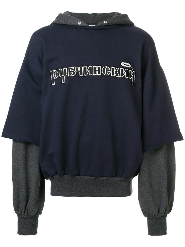 Gosha Rubchinskiy Layered Hoodie - Blue
