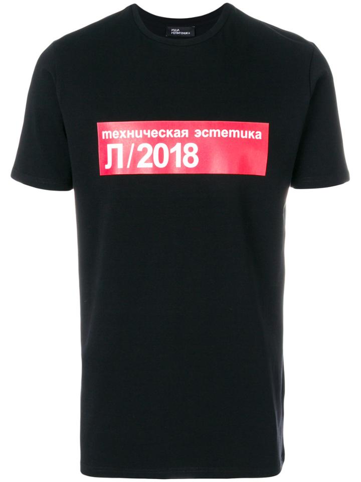 Yulia Yefimtchuk Printed Crew Neck T-shirt - Black