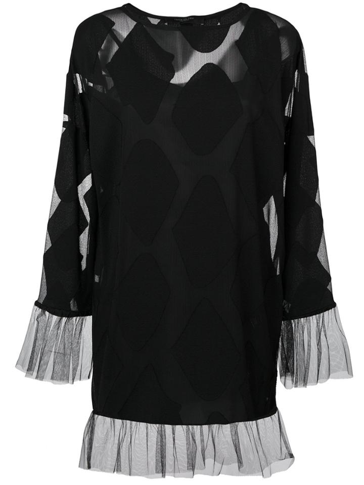 Federica Tosi Tulle Trim Layered Mini Dress - Black