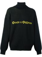 Gosha Rubchinskiy Turtleneck Logo Sweater