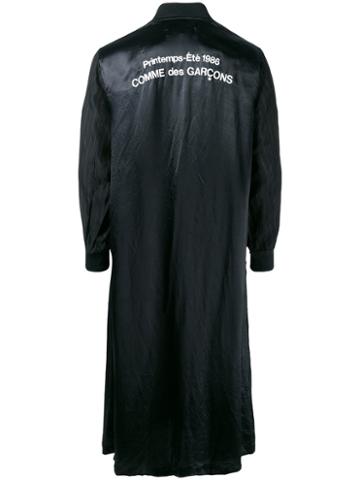Comme Des Garçons Vintage 2011 Re-edition 1989 Staff Coat, Adult Unisex, Size: Small, Black