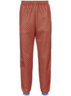 Gucci Striped Track Trousers - 6208 Multicoloured