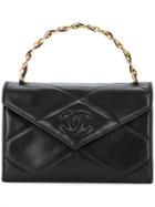 Chanel Vintage Quilted Rectangular Tote - Black