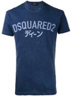 Dsquared2 Logo T-shirt, Men's, Size: Large, Blue, Cotton