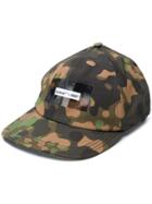 Off-white Camouflage Baseball Cap - Brown