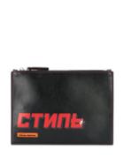 Heron Preston Logo Print Clutch Bag - Black