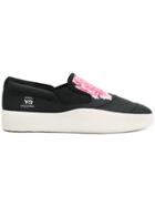 Y-3 Y-3 X James Harden Tangutsu Slip-on Sneakers - Black