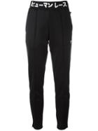 Adidas 'hu Race' Tapper Trousers, Women's, Size: Large, Black, Cotton/polyester