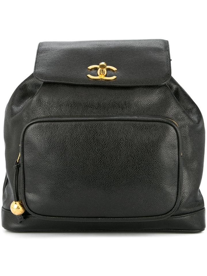 Chanel Pre-owned Logo Chain Drawstring Backpack - Black