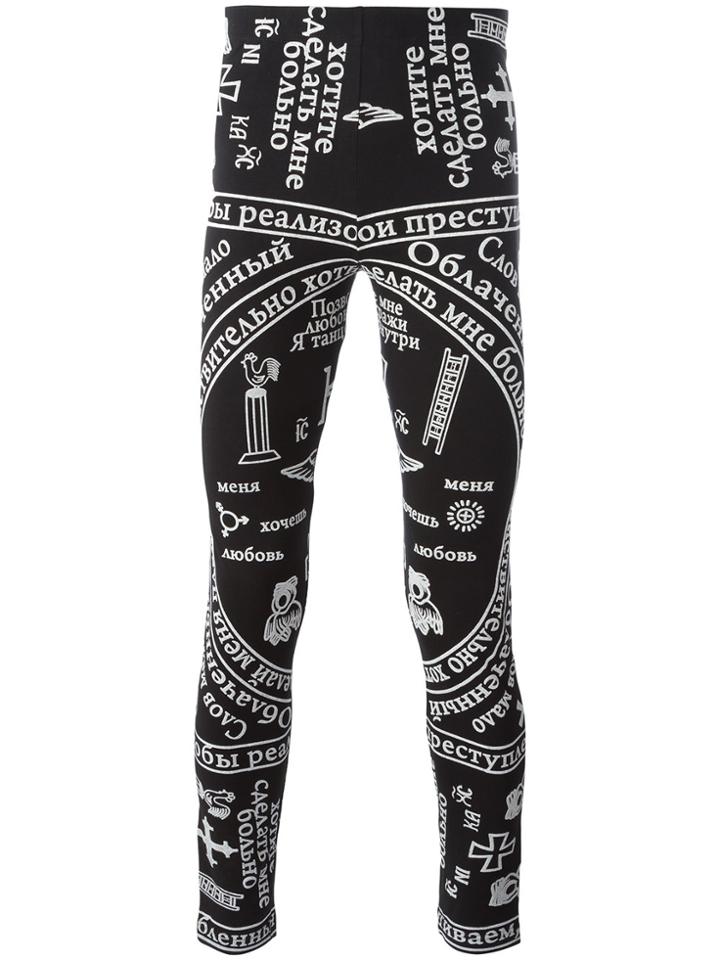 Ktz Church Print Leggings - Black