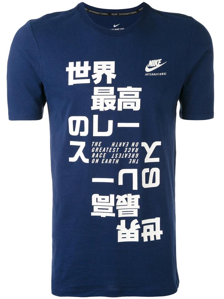 Nike - International T-shirt - Men - Cotton - L, Blue, Cotton