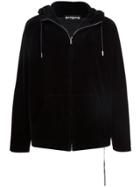 Mastermind Japan Skull Print Zipped Hoodie - Black