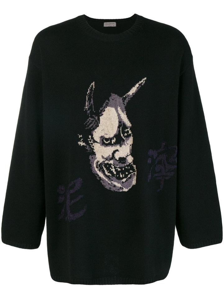 Yohji Yamamoto Hannya Oversized Sweater - Black