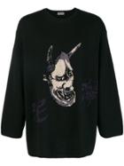 Yohji Yamamoto Hannya Oversized Sweater - Black