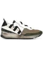Leather Crown Casual Striped Sneakers - Green