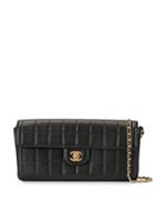 Chanel Pre-owned Chocolate Bar Shoulder Bag - Black