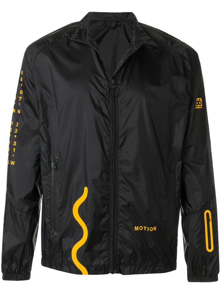 Soulland Soulland X 66&deg;north Running Jacket - Black