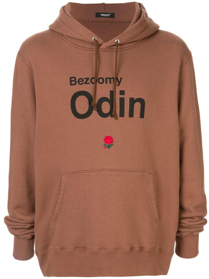 Undercover Bezoomy Odin Sweatshirt - Brown
