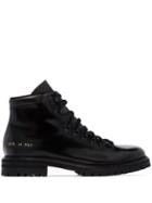 Common Projects Ankle Hiking Boots - Black