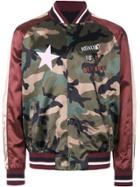 Valentino Camouflage Satin Bomber - Multicolour
