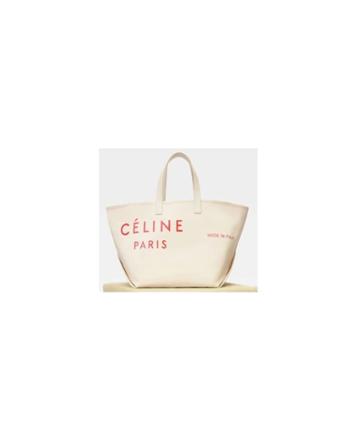 Fashion Concierge Vip Céline Bag - Unavailable