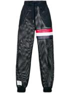 Thom Browne Perforated Sports Trousers - Blue