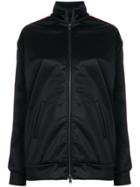 Forte Couture Side Strip Bomber Jacket - Black