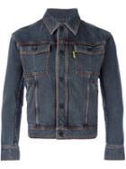 Gosha Rubchinskiy Cropped Denim Jacket