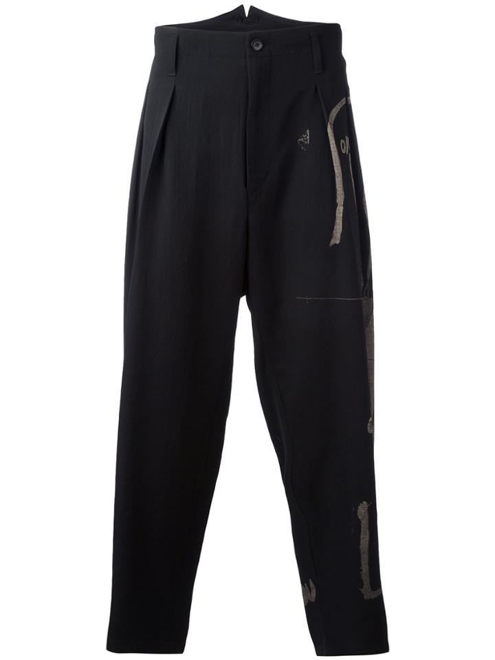 Yohji Yamamoto Printed Pants - Black