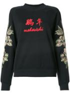 Maharishi - Embroidered Rooster Sweatshirt - Women - Cotton - 12, Black, Cotton