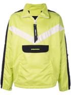 Daniel Patrick Anorak Sports Jacket - Green