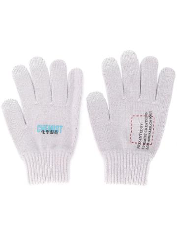 C2h4 Chemist Gloves - Grey