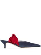 Gia Couture Navy And Red Bandana Girl 55 Pumps - Blue