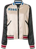 As65 Colour-block Bomber Jacket - Nude & Neutrals